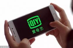 7分钟科普下!汕头有名的公司_哔哩哔哩-3